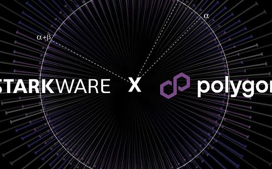 详解 Circle STARK 和 Stwo:证明器性能提升百倍 详解 Circle STARK 和 Stwo:证明器性能提升百倍