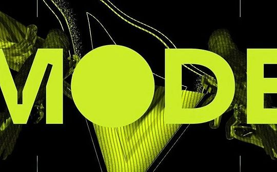 一文详解 OP 超级链热门项目Mode Network 一文详解 OP 超级链热门项目Mode Network