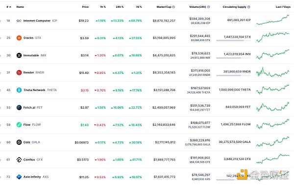 7199514 aXBZNoV5rvb4jZuesThsPWXHrsOOjhfvBuCrv5Zi.jpeg