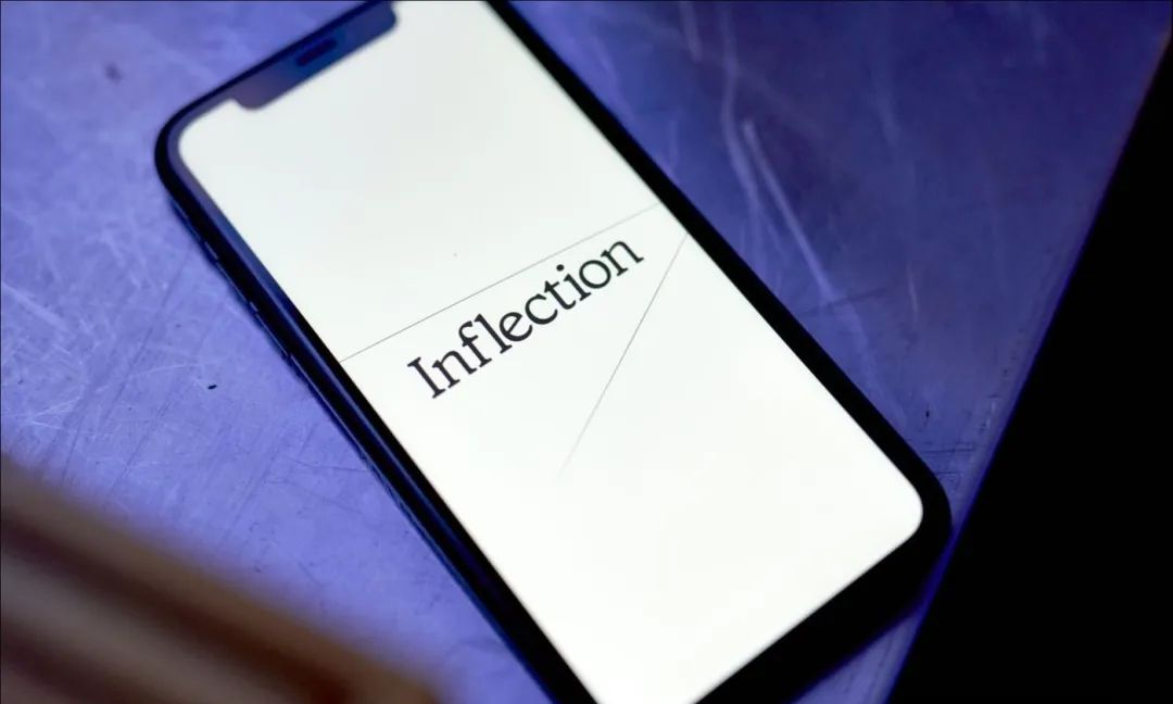 微软“鲸吞”288亿估值的全球第四大AIGC独角兽，两位创始人、超70名员工将迭代