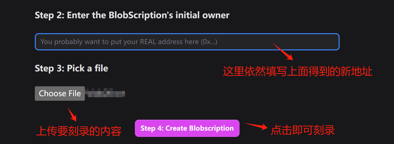 Ethscriptions2.0?一文读懂最新上线的Blobscriptions