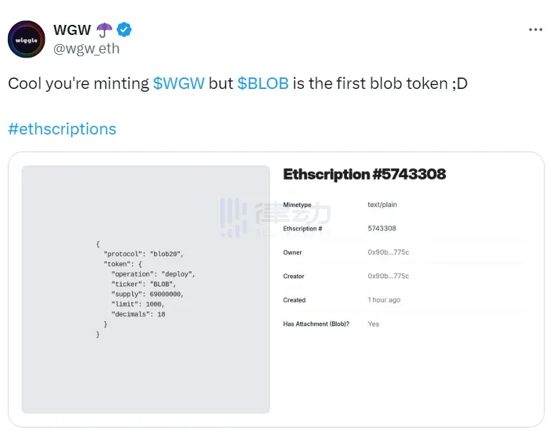 Ethscriptions2.0?一文读懂最新上线的Blobscriptions
