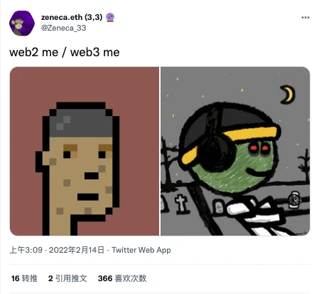 「丐版Punk」Mfers创始人自述:Mfers是如何诞生的?