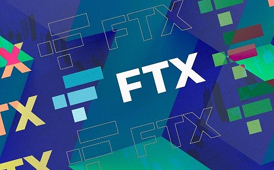 金色早报丨BTC突破71000美元 FTX已定于在2024年底之前向债权人分配第一笔资金 金色早报丨BTC突破71000美元 FTX已定于在2024年底之前向债权人分配第一笔资金