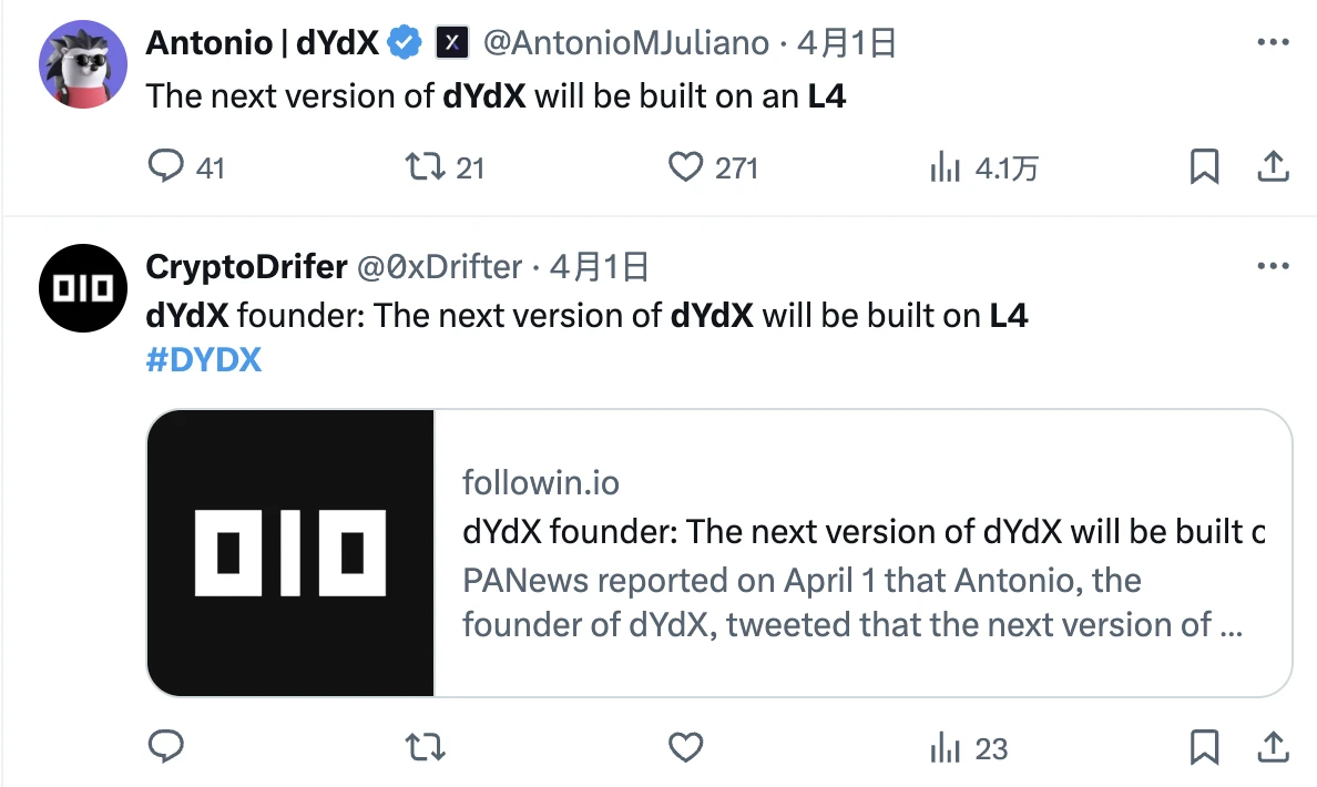 扩容希望还是伪概念?Layer3为何饱受争议?
