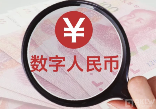 法定人民币——法律认可的加密数字货币
