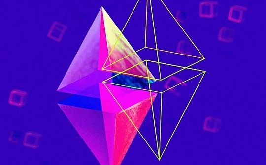 以太坊验证者数量超100万 “彩虹质押”如何缓解质押中心化问题? 以太坊验证者数量超100万 “彩虹质押”如何缓解质押中心化问题?