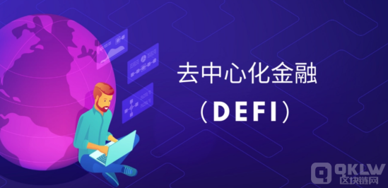 web3.0背景下区块链市场的新玩法