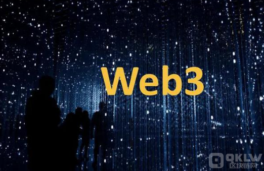 web3.0时代下新人应该怎么入局