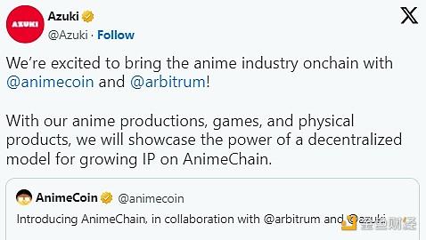 Bankless:Layer3有哪些值得关注的用例?