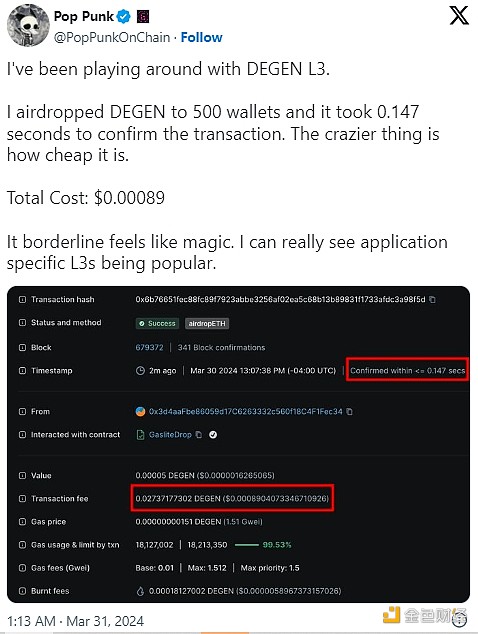 Bankless:Layer3有哪些值得关注的用例?
