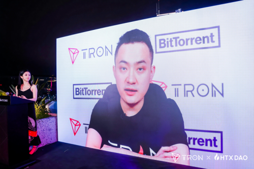 TRON x HTX DAO 2024 香港之夜:共建香港元宇宙金融自由港