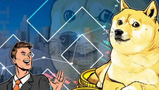 分析dogecoin在全球最新走势情况 分析dogecoin在全球最新走势情况