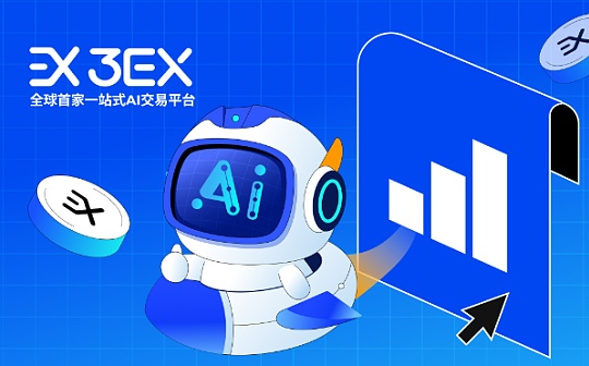 美国将出台新的稳定币法案以释放加密货币潜力:用3EX AI交易为加密投资增添智 美国将出台新的稳定币法案以释放加密货币潜力:用3EX AI交易为加密投资增添智