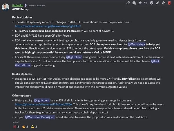 EIP-3074 将在下一个以太坊硬分叉中上线