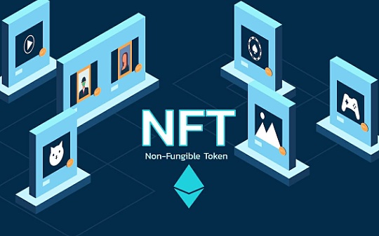 04.08-04.14 NFT 市场热点汇总 04.08-04.14 NFT 市场热点汇总