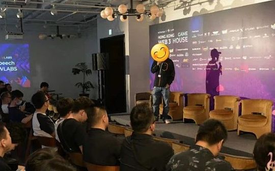 为什么这波牛市还没出现爆款链游? 为什么这波牛市还没出现爆款链游?