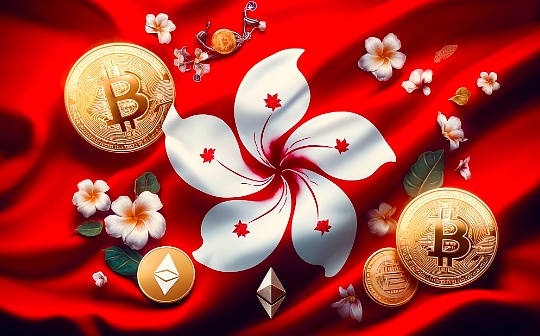 房间里的大象 香港比特币/以太坊ETF再掀波澜——致力于在嘈杂的数字噪音中争 房间里的大象 香港比特币/以太坊ETF再掀波澜——致力于在嘈杂的数字噪音中争