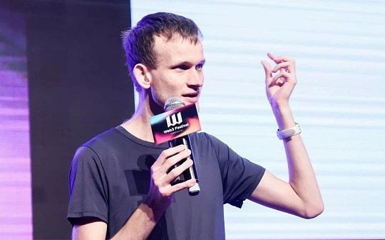 打穿加密ETF 说不定是香港的突围之路 打穿加密ETF 说不定是香港的突围之路