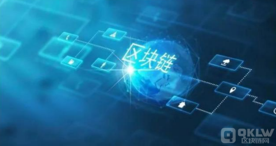 探究区块链的未来发展趋势与挑战