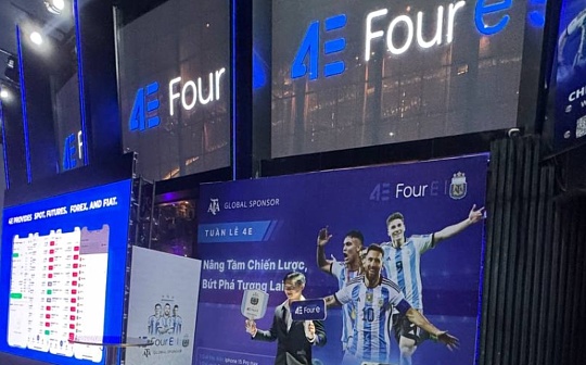 4E越南社区见面会成功举办 深化联系共谋发展 4E越南社区见面会成功举办 深化联系共谋发展