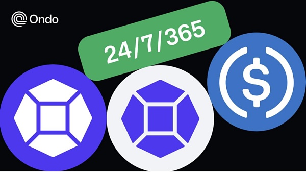 解析贝莱德 Blackrock 代币化基金 BUIDL:为 RWA 资产打开了通往 DeFi 的美丽新世界