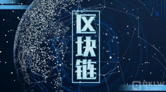 简述区块链技术开发大赛开赛的过程