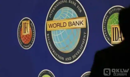 深度讲解世界货币基金组织