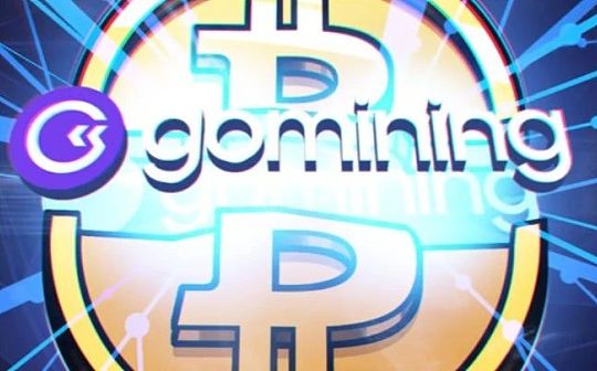 2024 年比特币减半:引领矿业转型 2024 年比特币减半:引领矿业转型