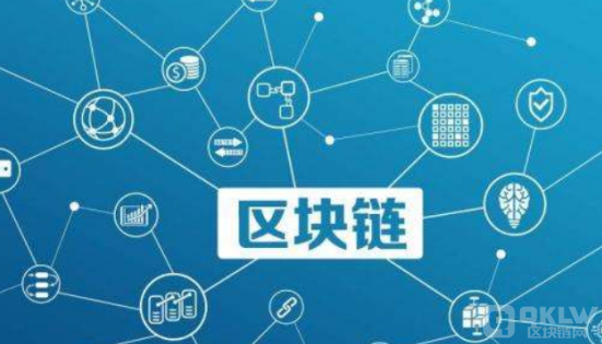 多角度分析区块链的发展前景及现状