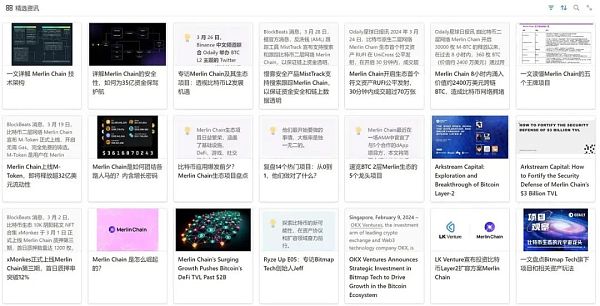 跟随时间线细度Merlin前传:罗马并非一日建成