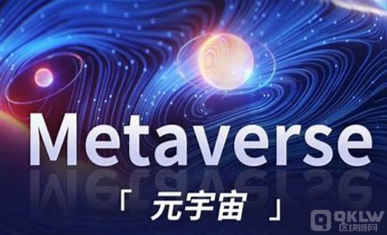 新人必备web3.0元宇宙最简单三个步骤