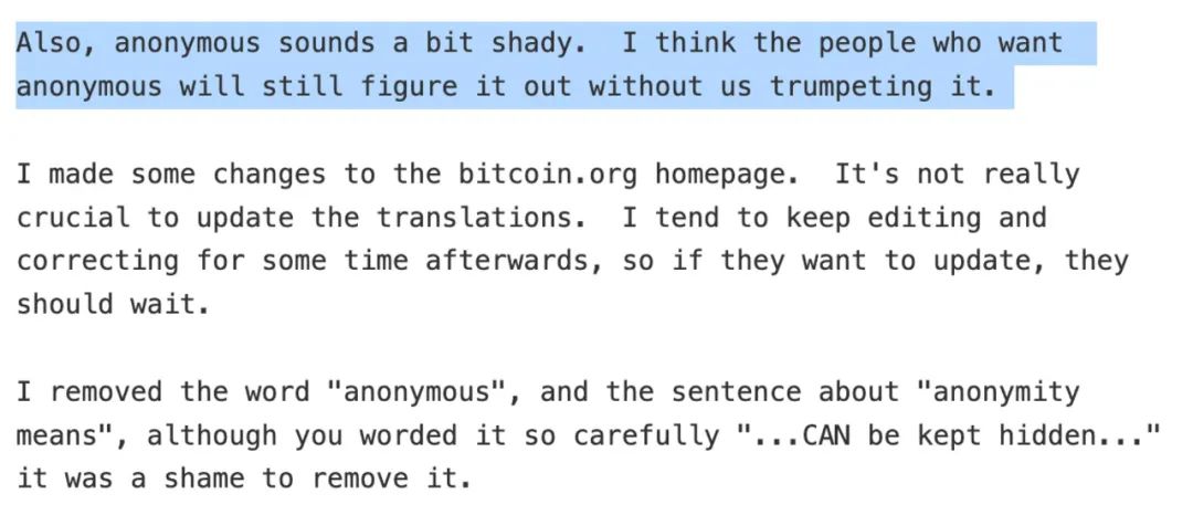 重读中本聪邮件:匿名贯彻到底,大学生成早期「代言人」