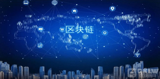 web3.0 区块链原理说明