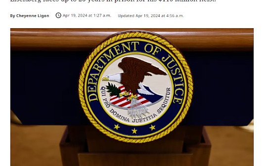 Mango Markets1.1亿资产被盗案件迎来审判 黑客或将获刑20年