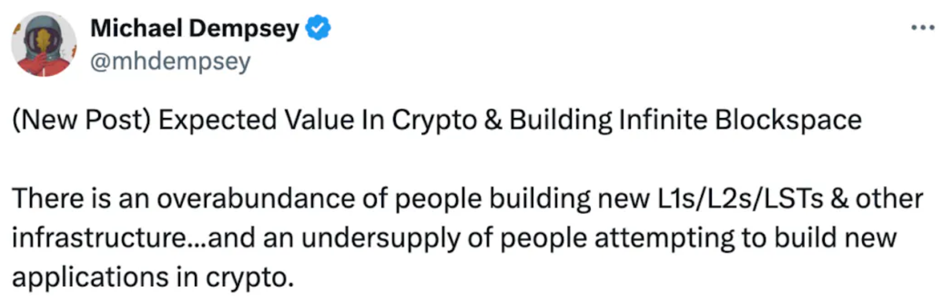 详解ERC7683:Uniswap与Across联合制定的跨链意图新标准