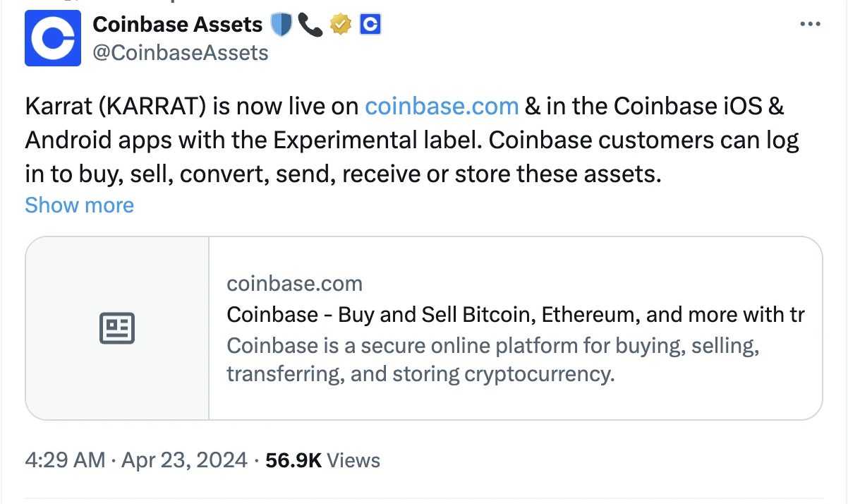 揭秘KARRAT协议:开创游戏、娱乐、AI新时代,重塑好莱坞娱乐产业