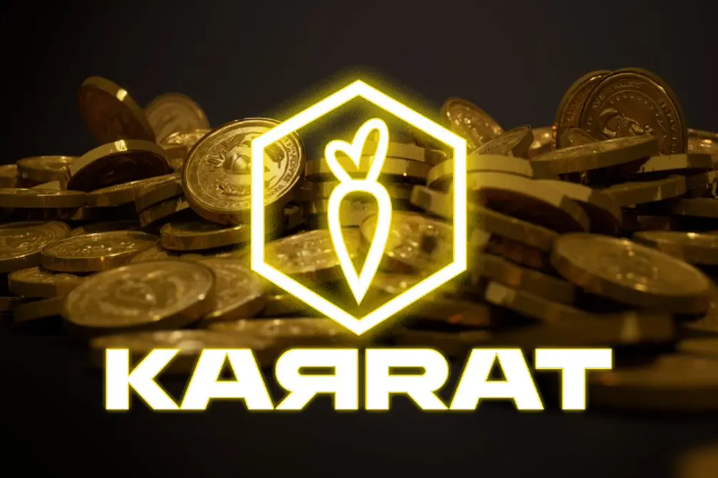 揭秘KARRAT协议：开创游戏、娱乐、AI新时代，重塑好莱坞娱乐产业