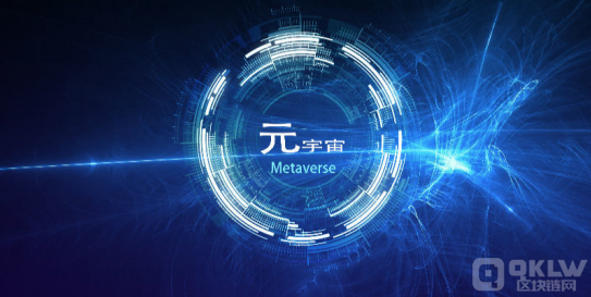 web3.0元宇宙美元对应的汇率卡位