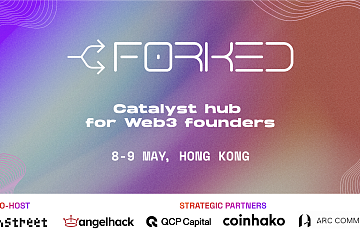Cointelegraph 的 BlockShow 创始人推出 Forked,由五大亚洲强国支持 Cointelegraph 的 BlockShow 创始人推出 Forked,由五大亚洲强国支持
