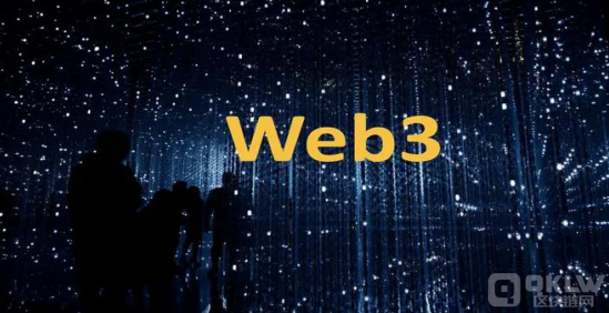 web3.0 区块链代币兑换流程