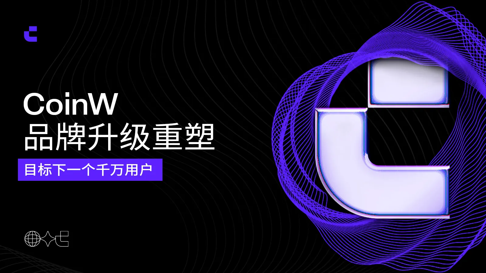 1713985524911549.png 微信图片_20240425030325.png