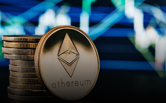 以太坊每周活跃钱包突破1000万个 牛市会翻10倍吗？