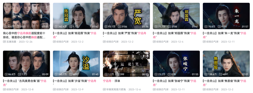 被AI改变的00后娱乐习惯