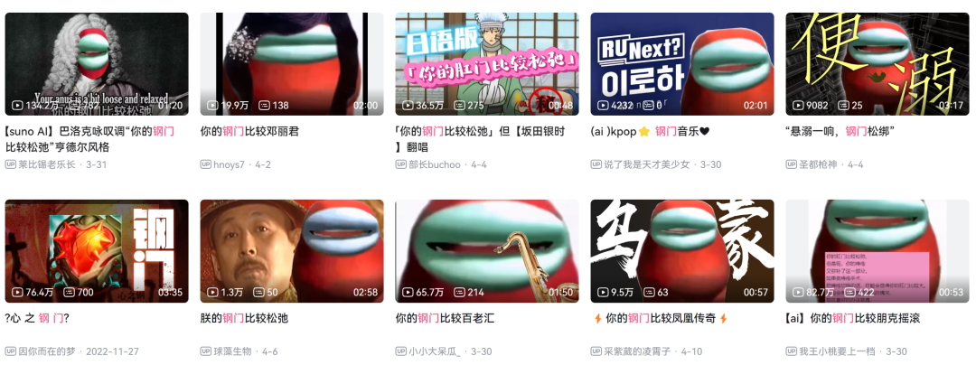 被AI改变的00后娱乐习惯