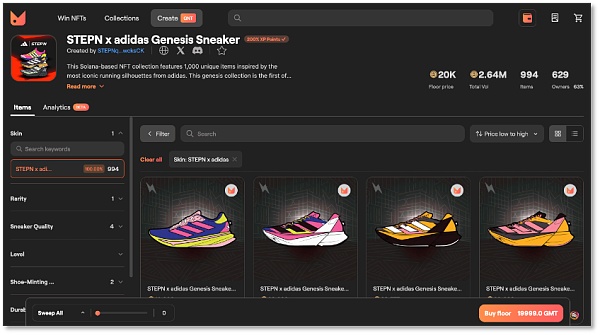 牵手Adidas  卖NFT鞋的StepN能否再续神话？