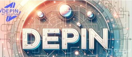 2024年web3.0项目的风口趋势讲解