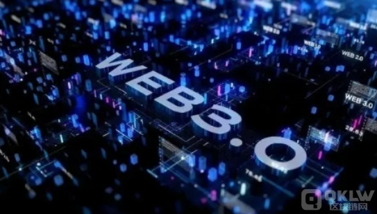 揭露web3.0的本质是什么 揭露web3.0的本质是什么