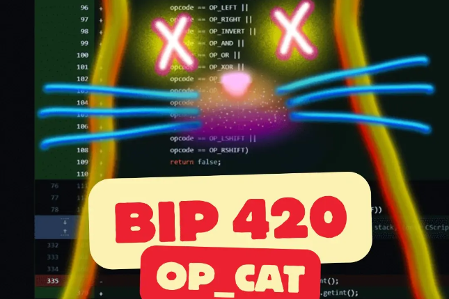 浅谈比特币新提案「OP_CAT」:对BTC生态后续市场演变有何影响? 浅谈比特币新提案「OP_CAT」:对BTC生态后续市场演变有何影响?