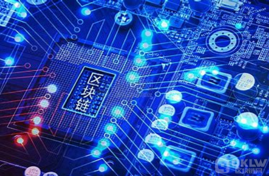 数字货币区块链技术应用发展前景
